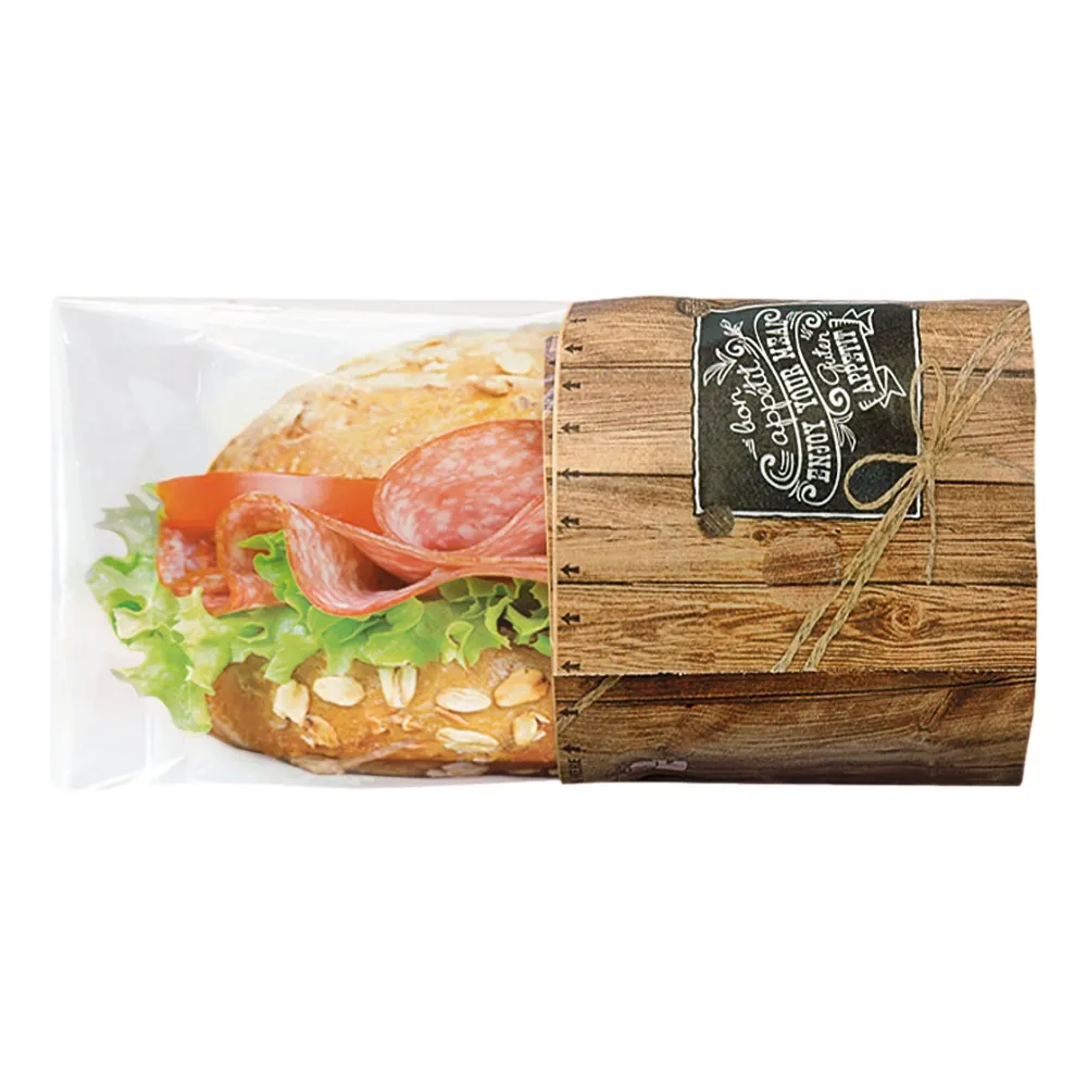 Snack-Bags "Enjoy" | Kraftpapier | natur